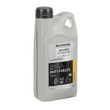 Bottle Of Renault Type E Antifreeze